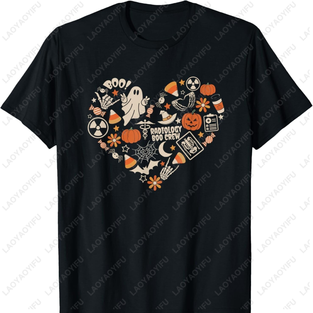Office Tech For Men - Halloween Boo fantôme coeur rayons X