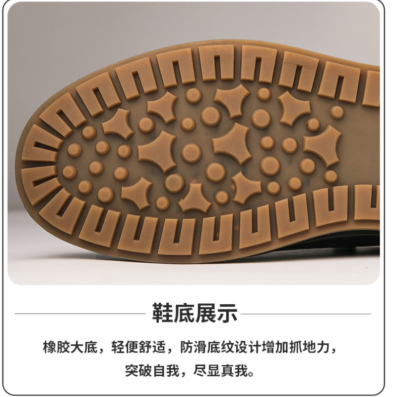 Chaussures décontractées en cu - Office High Tech avis et prix