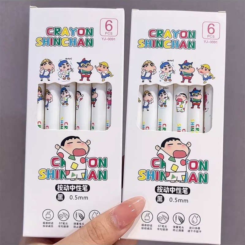 Stylo à bille mignon Crayon Sh - Office High Tech avis et prix